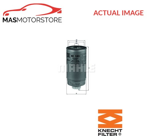 Engine fuel filter - engine,