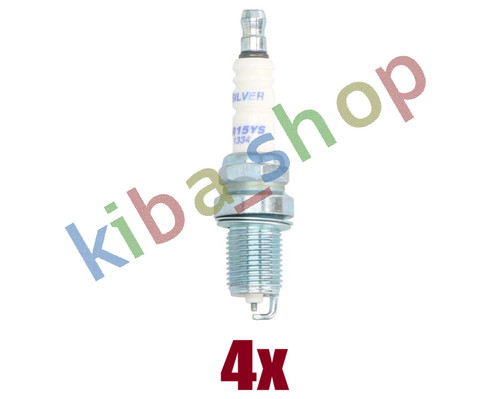Spark plug silver - spark, lpg/cng